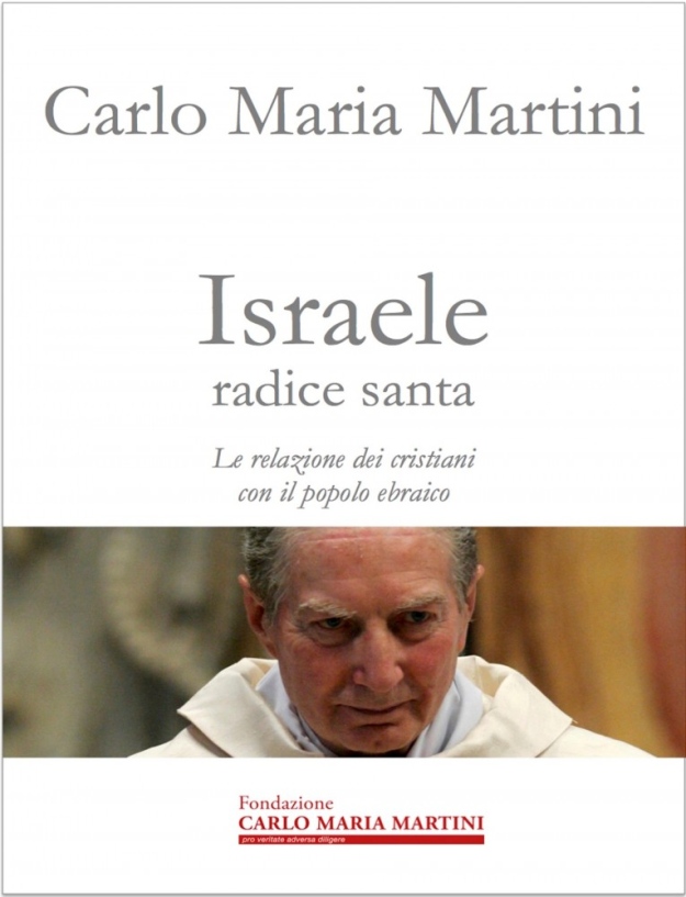 Martini Israele
