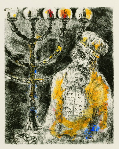 Aronne candelabro Chagall
