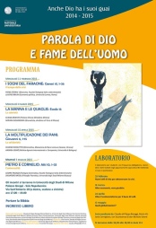 Anche Dio ha i suoi guai 2015