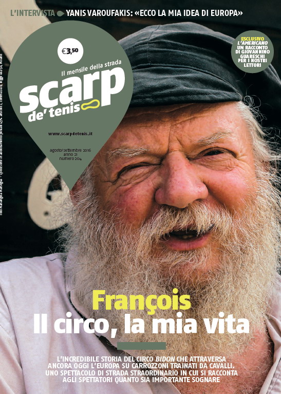 Scarp de tenis 204