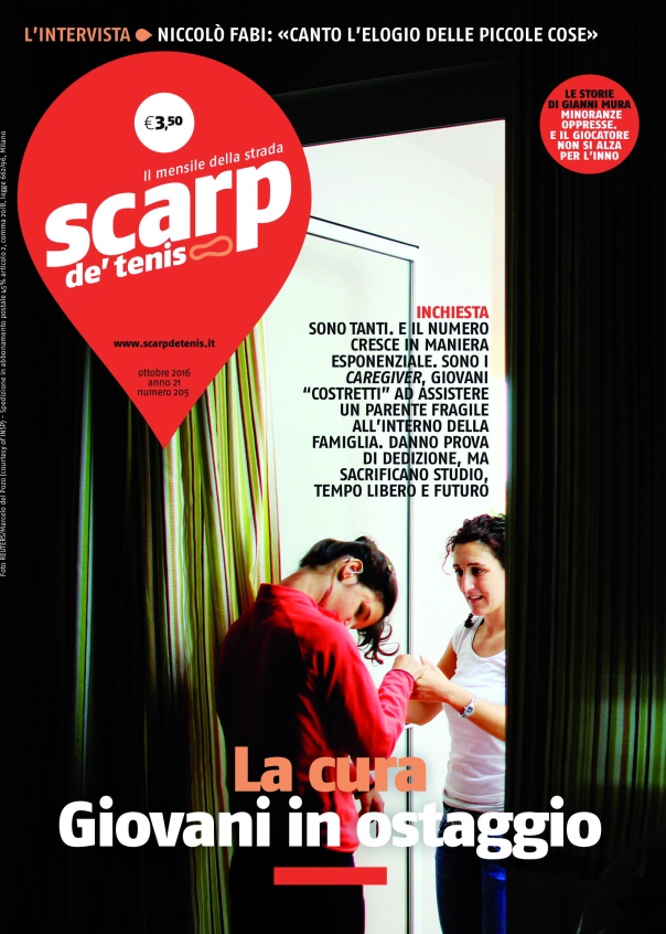 Scarp de tenis 205
