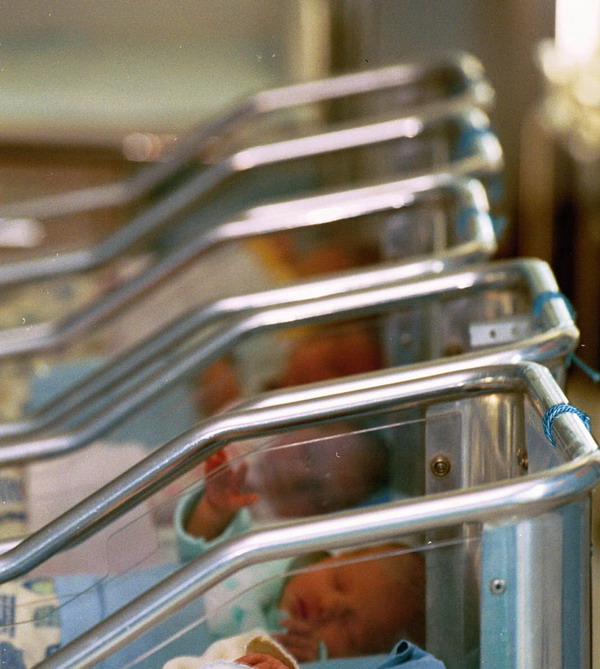 OSPEDALE NURSERY
