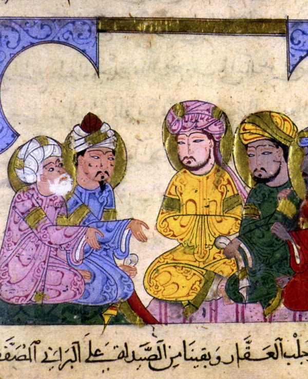 Manoscritto arabo ambrosiana