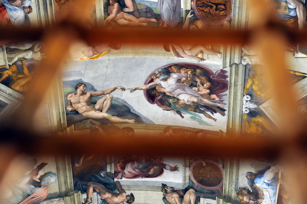 Cappella Sistina